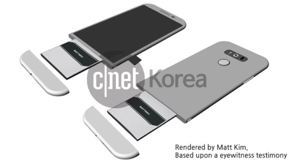 160114-lg-g5-removable-battery-design