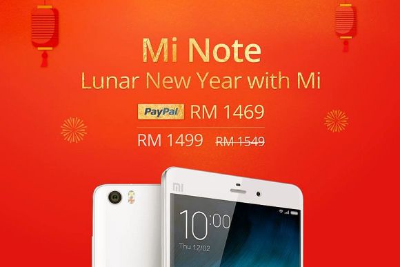 160121-xiaomi-chinese-new-year-sale-2