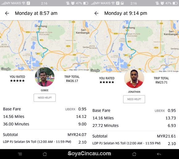 160205-uber-challenge-day-7