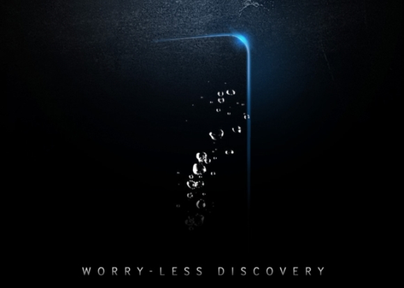 160216-samsung-galaxy-s7-leak-indonesia-teaser-3