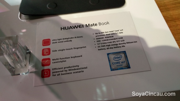 Huawei_matebook952