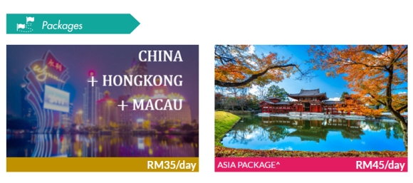 160317-travel-recommends-wifi-roaming-internet-3