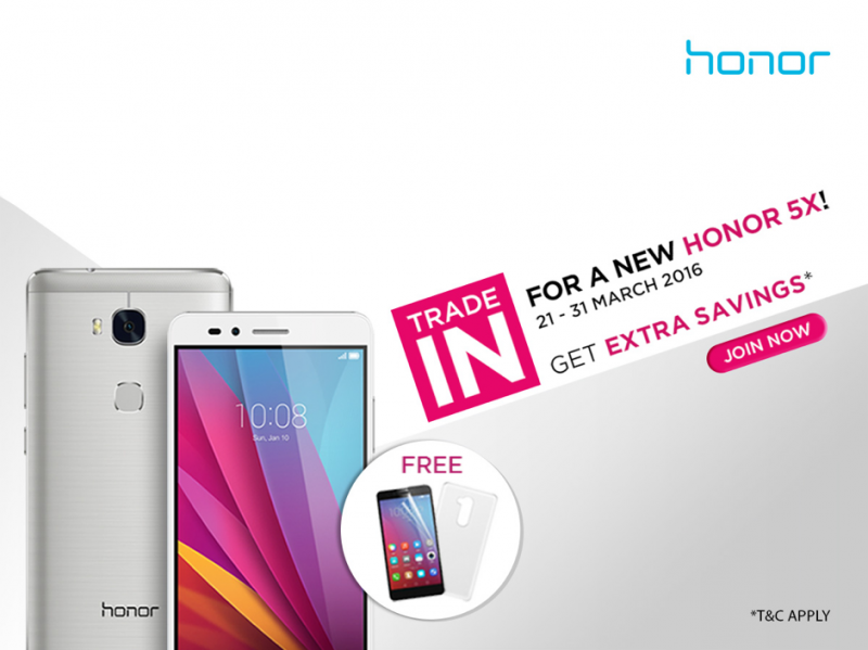 honor trade in program