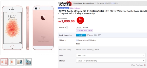 160406-apple-iphone-se-11street-malaysia-sale
