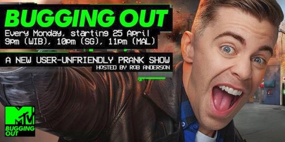 MTV-Bugging-Out-COVER-780x390