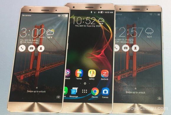 160530-asus-zenfone-3-launch-4