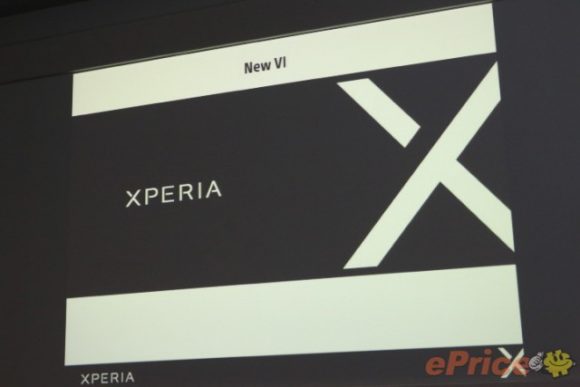 Xperia-X-era_5-640x427