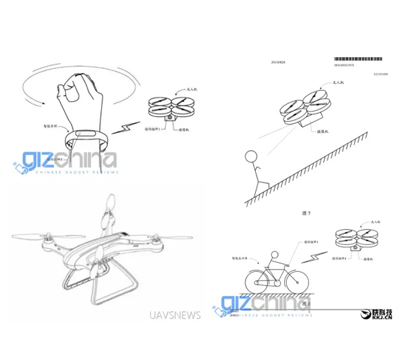 xiaomi drone teaser_2