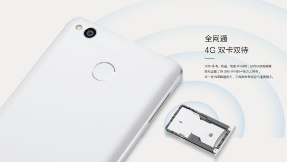 160616-xiaomi-redmi-3x-03