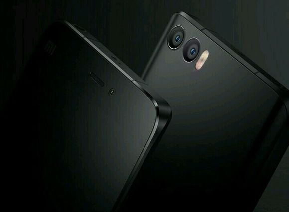 160708-xiaomi-mi-5s-render