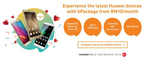 160711-u-mobile-huawei-p9-upackage