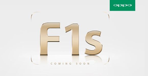 160718-oppo-f1s-coming-soon