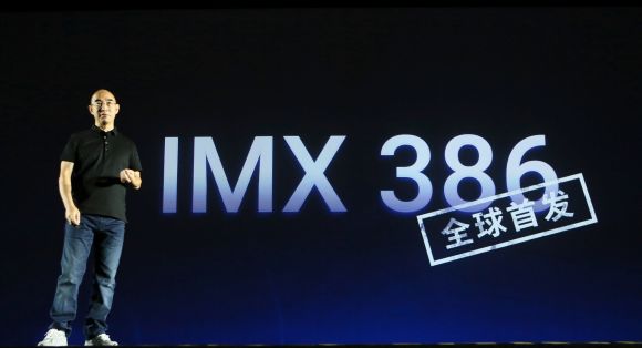 160720-meizu-mx6-official-launch-05