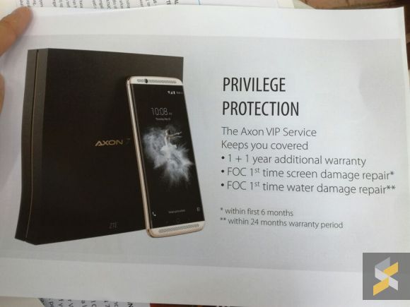 160901-zte-axon-7-official-launch-4