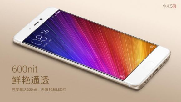 160927-xiaomi-mi-5s-official-launch-05