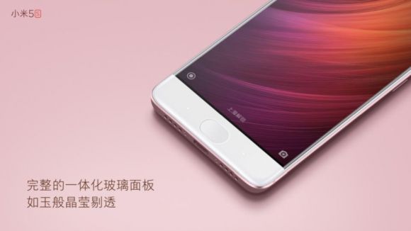 160927-xiaomi-mi-5s-official-launch-06