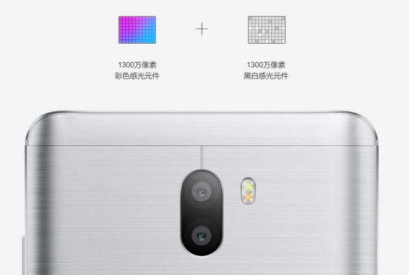 160927-xiaomi-mi-5s-official-launch-17