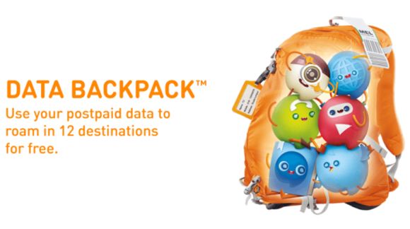 161010-umobile-upackage-6