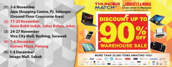 161101-thunder-match-warehouse-sale-1