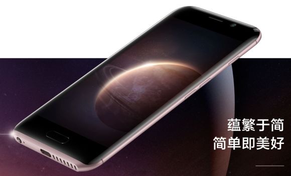 161220-honor-magic-03