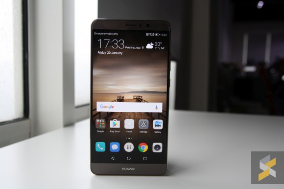 170120-huawei-mate-9-emui-5-1