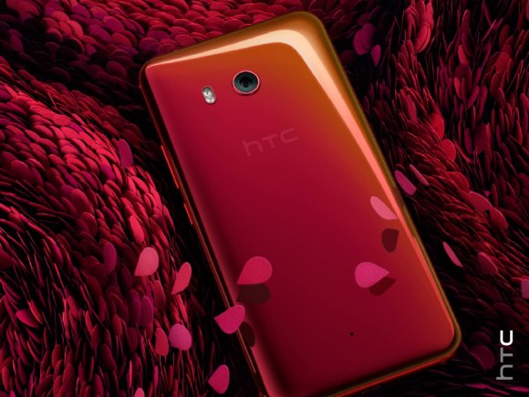 HTC U11 Malaysia new solar red colour