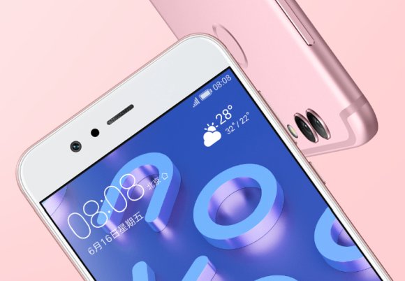 Huawei Nova 2 Plus Malaysia