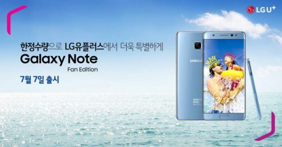 Samsung Galaxy Note FE refurbished
