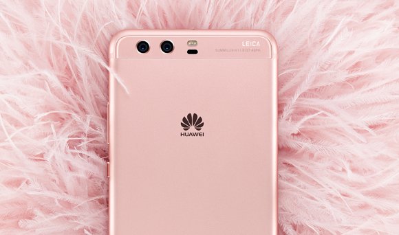Huawei P10 Plus Malaysia Rose Gold