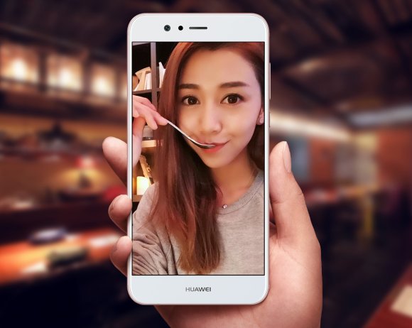 Huawei Selfie Nova 2 Plus Price revealed