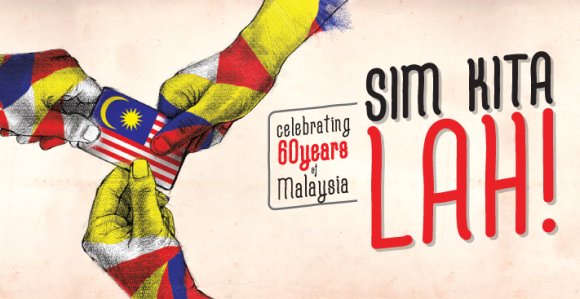 Tune Talk Merdeka 2017 SIM Kita Lah