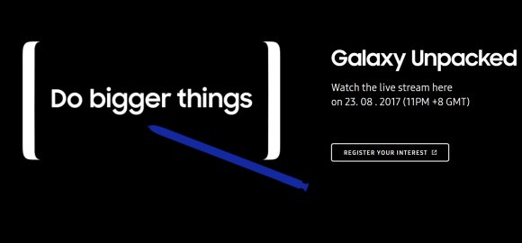 Samsung Galaxy Note 8 is launching soon