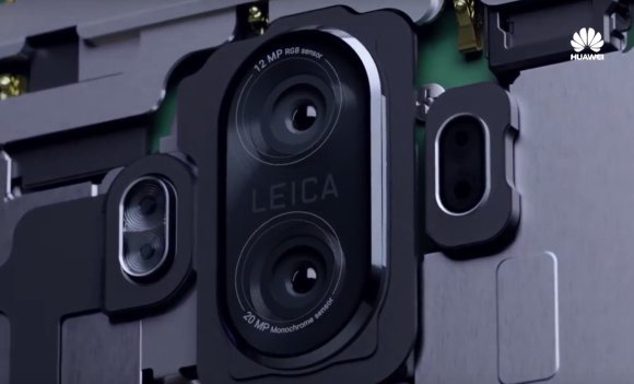 Huawei mate 10 teaser