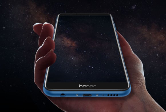 honor 7X official reveal