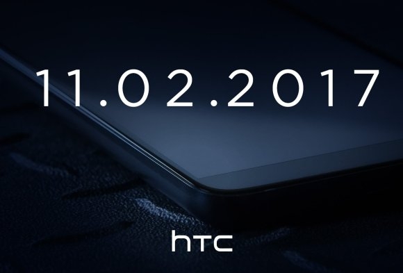 HTC U 11 Plus