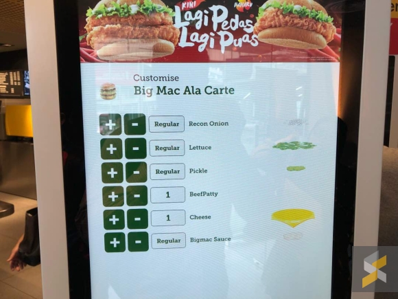 McDonalds Malaysia kiosk008