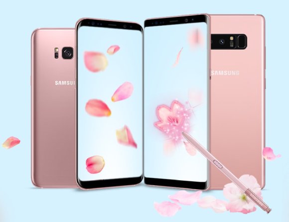 Galaxy S8/Note8 Pink Malaysia