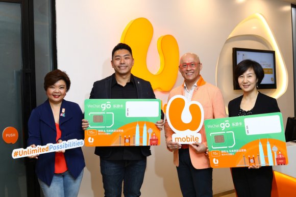 U Mobile WeChat Go SIM