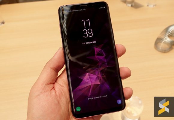 Samsung Galaxy S9/S9+ : It's the small