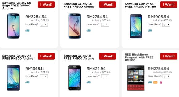  Samsung  Galaxy  A5 Malaysia Archives SoyaCincau com