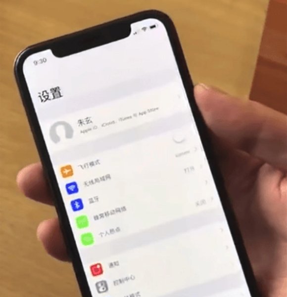 180319 iphone se 2 leak 2