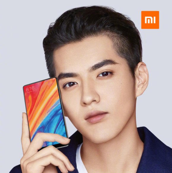 Mi MIX 2S