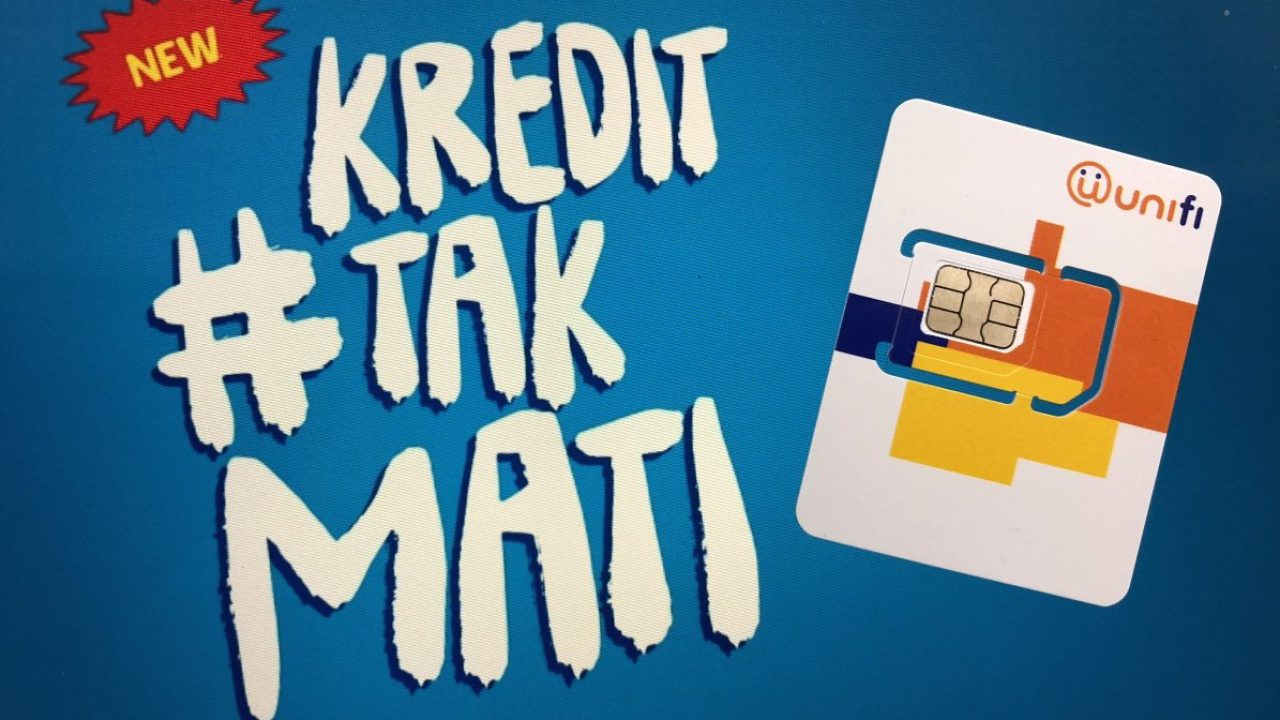 tm balance inquiry number