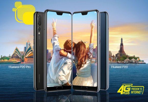 Huawei P20 Digi Malaysia