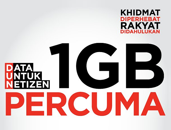 Free Data GE14