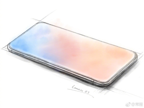 The Lenovo Z5 Will Take the 'Bezel-Less' Trend Seriously