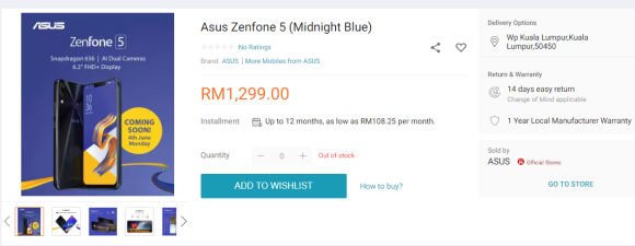 隊友爆料：Asus Zenfone 5 馬來西亞售價提前曝光；這價格很 Ok 哦！ 1