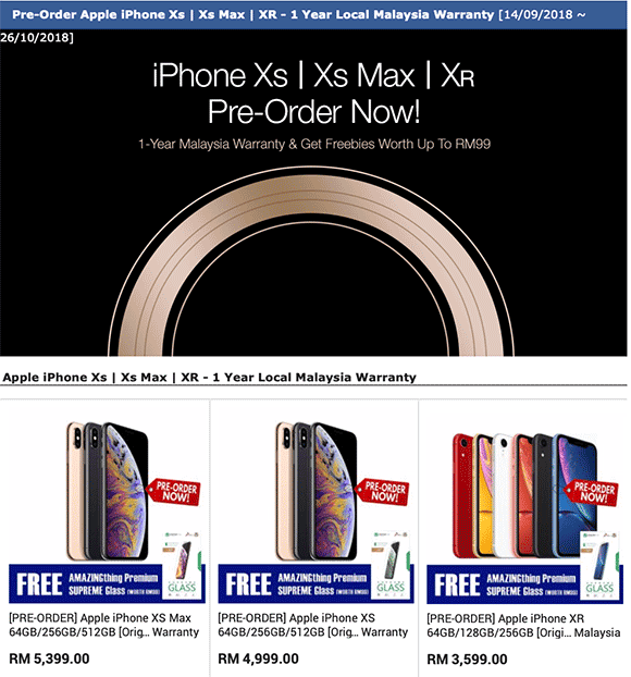 網絡預購先開跑：蘋果 iPhone XR、Xs、Xs Max 馬來西亞售價提前曝光；最高售價突破 RM7000！ 1