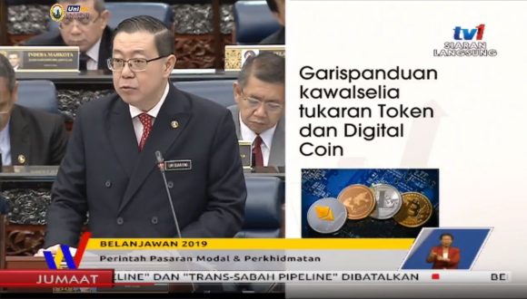 Malaysia Budget 2019 Government To Set Standards For Sale Of - 