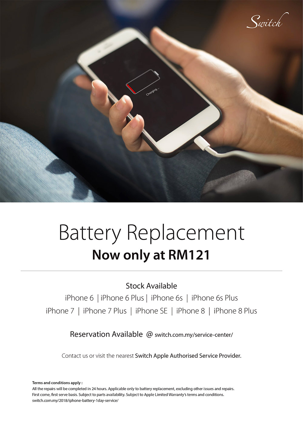 Final Call Discounted Iphone Battery Replacement Offer Ends On 31 December 2018 Soyacincau